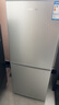 新飛 FRESTEC冰箱小型租房用 一級能效冷 藏冷凍兩用1-2人家用小冰箱 出租房雙門(mén)電冰箱辦公室兩門(mén) 升級款 98A148LS一級能效【保鮮盒款】銀 曬單實(shí)拍圖