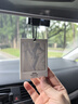氣味圖書館（SCENT LIBRARY）車載香水卡片車載香片香薰衣柜新能源汽車掛件 囤貨4片裝 曬單實(shí)拍圖