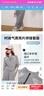 白鹿語春秋亮片拼接休閑套裝立領(lǐng)長(zhǎng)袖衛(wèi)衣長(zhǎng)褲時(shí)尚2件套女 黑色+黑色 M  曬單實(shí)拍圖