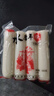 正宗寧波水磨年糕農家炒年糕手工年糕片火鍋食材浙江特產(chǎn) 500g*1袋 曬單實(shí)拍圖