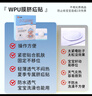 人仁和臍疝貼嬰兒0-3個(gè)月凸肚臍專(zhuān)用臍疝帶疝氣貼透氣壓疝包新生兒 曬單實(shí)拍圖
