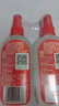 雷達（Raid）歐護基孔肯雅熱驅(qū)蚊液100ml*4瓶（蘆薈2瓶+金銀花2瓶）花露水 曬單實拍圖