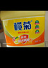 欖菊洗潔精大桶5kg 菊之語檸檬去油果蔬清洗劑餐具食品用級別洗滌靈 曬單實(shí)拍圖
