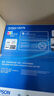 愛普生（EPSON）L6279商用墨倉式彩色無線多功能一體機 家用辦公（打印復(fù)印掃描 wifi/有線網(wǎng)絡(luò) 自動雙面 輸稿器） 曬單實拍圖