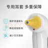 博朗（BRAUN）體溫計IRT3030耳溫槍電子耳溫計嬰幼兒體溫槍老人溫度計寶寶測溫 曬單實拍圖