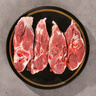 鮮京采寧夏鹽池灘羊肉 手抓羊肉2斤 生鮮速凍羊肉 羊前腿切塊 帶骨羊肉 曬單實拍圖