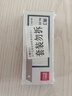 得力(deli)50片裝大號(hào)加厚合金鋼美工刀片 10片/盒 辦公用品 P02011-05 曬單實(shí)拍圖