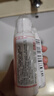 大創(chuàng)（DAISO）粉撲清潔劑80ml*2瓶 日本原裝進(jìn)口 洗臉撲化妝海綿彩妝專用清洗劑 曬單實(shí)拍圖