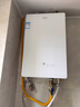 海爾（Haier）超一級(jí)能效水伺服零冷水燃?xì)鉄崴?8升家用變頻恒溫節(jié)能速熱 全屋熱水開(kāi)機(jī)即洗強(qiáng)排式天然氣er5 18L 超一級(jí)能效水伺服雙增壓智控凈水洗 曬單實(shí)拍圖