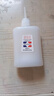 大瓶502膠水正品強(qiáng)力萬能膠粘鞋防水專用膠補(bǔ)鞋快干木工木頭塑料高粘度超強(qiáng)力速干模型透明3秒膠水 大瓶50g高強(qiáng)度502膠水【3瓶】 曬單實(shí)拍圖