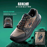 斯凱奇（Skechers）男鞋戶(hù)外登山徒步鞋抓地拒水透氣休閑運動(dòng)通勤鞋 TNCC褐灰 42.5 曬單實(shí)拍圖