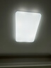 海爾（Haier）LED燈吸頂燈大客廳燈全光譜 海爾巨能 200度發(fā)光【包安裝】 曬單實拍圖