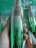 百雀羚（PECHOIN）套裝禮盒肌初致臻水乳霜眼霜面膜抗皺緊致品質(zhì)國貨七夕情人節(jié)禮物 曬單實(shí)拍圖
