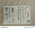 閃迪（SanDisk）64GB TF（MicroSD）內(nèi)存卡 A1 U1 C10 至尊高速移動版存儲卡 讀速140MB/s 手機(jī)平板游戲機(jī)內(nèi)存卡 曬單實拍圖