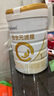 合生元（BIOSTIME）派星嬰兒配方奶粉 1段(0-6個(gè)月)法國原裝進(jìn)口800克/700克 【新國標】1段800g 曬單實(shí)拍圖