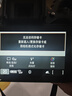 小米 Redmi 14C 國家補(bǔ)貼 6.88英寸護(hù)眼大屏 120Hz高刷 150%大揚(yáng)聲器 4GB+128GB 冰川銀 曬單實(shí)拍圖