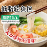 小崗村山藥米線(xiàn)3kg干米線(xiàn)米粉鐵棍山藥米線(xiàn)干米粉家用袋裝1.4mm細米線(xiàn) 曬單實(shí)拍圖
