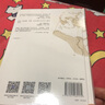 汗青堂叢書(shū)148 波斯人：萬(wàn)王之王的時(shí)代  伊朗古代史 馬其頓亞歷山大 波斯史世界史  后浪正版 曬單實(shí)拍圖