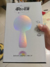 唱吧小巨蛋G2504B星球手機K歌麥克風(fēng) 無線藍(lán)牙音箱話筒音響一體自帶聲卡車載唱歌神器生日禮物 曬單實拍圖