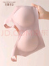 芬騰可安（FENTENGCARE）【2件裝】固定乳膠杯無痕高彈裸感調(diào)整型收副乳內(nèi)衣女無鋼圈文胸 曬單實(shí)拍圖