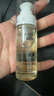 珂蔓朵私處煥活粉嫩精華油30ml/瓶 私密處保養脫毛護理按摩緊致水潤保濕 曬單實(shí)拍圖