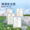茵茵元気小精靈嬰兒紙尿褲夏季柔薄透氣通用尿不濕XL碼48片(12-17kg) 曬單實(shí)拍圖