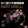熊王24新款宙斯二代紡車輪路亞微物泛用不銹鋼軸承 2500S型 淺線杯  曬單實(shí)拍圖