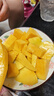 京喜加臺芒 芒果當季新鮮生鮮水果甜心熱帶現摘現發(fā) 帶箱2斤 單果100g+ 曬單實(shí)拍圖
