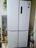 美的（Midea）540十字四開(kāi)門(mén)一級能效雙系統雙循環(huán)大容量531升級款風(fēng)冷無(wú)霜獨立制冰艙冰箱MR-540WSPZE國家補貼 曬單實(shí)拍圖