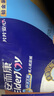 安而康（Elderjoy）舒適干爽成人紙尿褲L80片臀圍95-120cm成人尿不濕老人親膚 曬單實(shí)拍圖