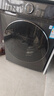 小天鵝（LittleSwan）滾筒洗衣機(jī)全自動(dòng)家用 水魔方【TG120V618PLUS】12公斤 超薄 1.1洗凈比 家電國(guó)家補(bǔ)貼20% 以舊換新 曬單實(shí)拍圖