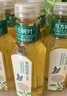 農(nóng)夫山泉東方樹葉農(nóng)夫山泉 東方樹葉茶飲料零糖零脂零卡 整箱裝 企業(yè)團(tuán)購 紅茶500ml*8瓶裝 曬單實(shí)拍圖