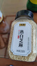 六必居 熟白芝麻 210g 香辛料 中華老字號 曬單實(shí)拍圖