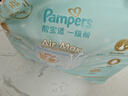 幫寶適【超薄透氣】清新幫透氧Pro嬰兒紙尿褲尿不濕尿片尿布L46 曬單實拍圖