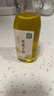 山野生機(jī)木姜子油0無(wú)添加木姜油貴州山胡椒山蒼子油調(diào)味油火鍋蘸料油150ml 曬單實(shí)拍圖
