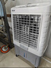 先科 (SAST)大型可移動(dòng)水冷風(fēng)機/交流定頻/家用商業(yè)用空調扇/網(wǎng)吧餐廳食堂制冷風(fēng)扇/車(chē)間工業(yè)扇CG-730L 曬單實(shí)拍圖