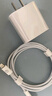 京東京造20W蘋果充電器套裝適用蘋果8-14含Lightning數(shù)據(jù)線蘋果13充電線氮化鎵iPhone充電器快充充電頭 曬單實拍圖