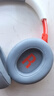 JBL JR470NC 頭戴式兒童耳機主動降噪真無線沉浸式學習網(wǎng)課益智玩具網(wǎng)課背書APP控制 教師節(jié)好禮 白色 曬單實拍圖