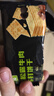 三純 黑松露牛肉蘇打餅干290g 曬單實拍圖