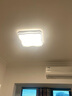 惠普客廳大燈吸頂燈普瑞護(hù)眼LED云朵奶油風(fēng)中山全屋燈具套餐包安裝 曬單實(shí)拍圖