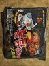 三養(yǎng)（SAMYANG）火雞面三養(yǎng)速食方便面袋裝 700g(140g*5)泡面拌面早餐零食 曬單實(shí)拍圖