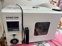 雄歌電熱恒溫鼓風(fēng)干燥箱恒溫箱工業(yè)烤箱烘干箱食品小型烘箱實(shí)驗室商用 (101-0)25*25*25內膽鍍鋅帶鼓風(fēng)-臥式 曬單實(shí)拍圖