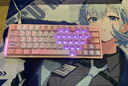 ATK LEV EDGE63 HE利維坦聯(lián)名款電競磁軸鍵盤(pán)客制化無(wú)畏契約 64鍵游戲機械鍵盤(pán)大師版TTC萬(wàn)磁王軸粉色 曬單實(shí)拍圖