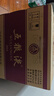 五糧液 普五八代 濃香型白酒 52度 500ml*6 原箱 官方授權 曬單實(shí)拍圖