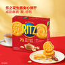 樂(lè )之山姆會(huì )員商店超市香濃樂(lè )之花生醬口味夾心餅干酥脆山姆餅干零食 香濃不膩：拆分5小包(75%選擇) 進(jìn)口高油酸花生 吃得放心 曬單實(shí)拍圖