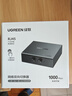 綠聯(lián)RJ45網(wǎng)絡(luò)切換器 二進(jìn)一出/一進(jìn)二出內(nèi)網(wǎng)外網(wǎng)自由切換 免插拔 電腦網(wǎng)絡(luò)共享切換器 55472 曬單實(shí)拍圖