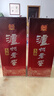 瀘州老窖【中秋送禮】頭曲 濃香型高度白酒 55度 625mL 2瓶 雙瓶+二曲酒單瓶 曬單實(shí)拍圖