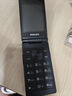飛利浦（PHILIPS）V13P 星空黑 4G全網(wǎng)通翻蓋老人手機(jī) 超長待機(jī)老年機(jī) 雙卡雙待大聲大按鍵戒網(wǎng)防沉迷智能學(xué)生功能機(jī) 曬單實(shí)拍圖