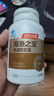 湯臣倍健96%高純度epa魚油膠囊100粒深海omega3魚油高含量進(jìn)階輔助降血脂 96%高純度EPA魚油 100粒*2瓶【囤貨裝】 曬單實(shí)拍圖