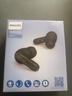 飛利浦（PHILIPS）真無(wú)線(xiàn)藍(lán)牙耳機(jī)主動(dòng)降噪入耳式音樂(lè)通話(huà)耳麥高音質(zhì)長(zhǎng)續(xù)航游戲低延遲適用于蘋(píng)果華為小米TAT2120-黑 曬單實(shí)拍圖